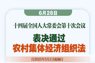 徐根宝谈宋凯夸赞：我们做的肯定不够，到现在中国足球还没有起色