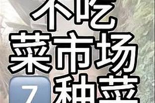 必威app手机端下载安装截图0